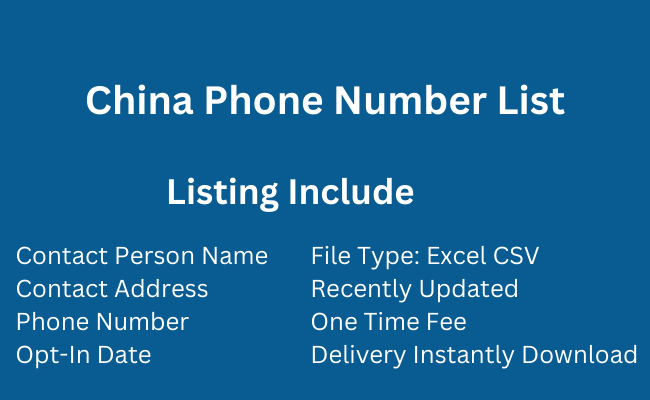 China Phone Number List